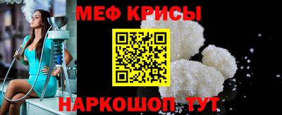 МДПВ Рузаевка