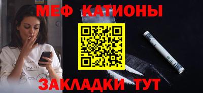МДПВ Рузаевка