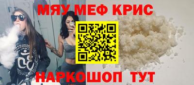 Альфа ПВП Рязань