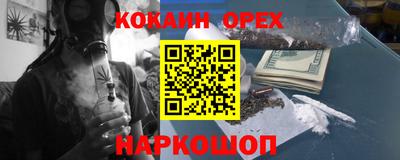 Альфа ПВП Рязань