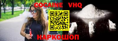 Альфа ПВП Рязань