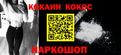 Альфа ПВП Рязань