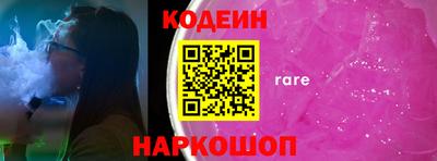МДПВ Рузаевка