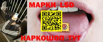 ALPHA PVP Рыбинск