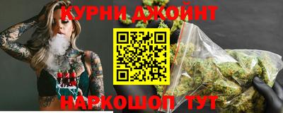 ALPHA PVP Рыбинск
