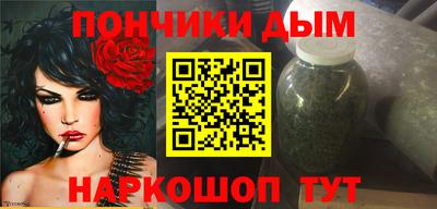 МДПВ Рузаевка