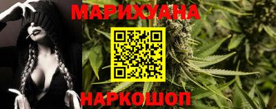 ALPHA PVP Рыбинск
