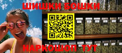 ALPHA PVP Рыбинск