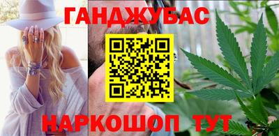 ALPHA PVP Рыбинск