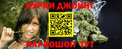 Альфа ПВП Рязань