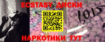 МДПВ Рузаевка