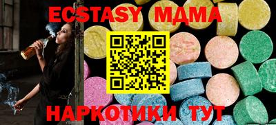 Альфа ПВП Рязань