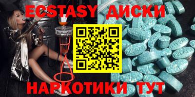 Альфа ПВП Рязань