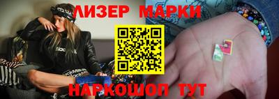 ALPHA PVP Рыбинск