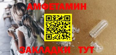 МДПВ Рузаевка