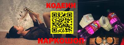 ALPHA PVP Рыбинск
