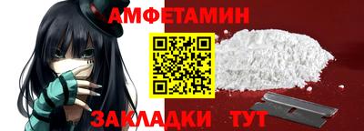 МДПВ Рузаевка