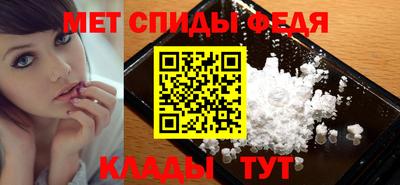 МДПВ Рузаевка