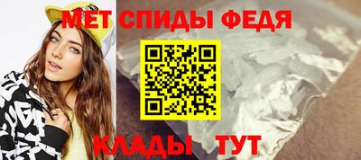 МДПВ Рузаевка