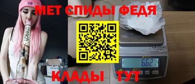 Альфа ПВП Рязань