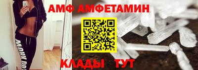 МДПВ Рузаевка