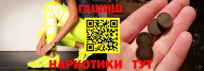 Альфа ПВП Рязань