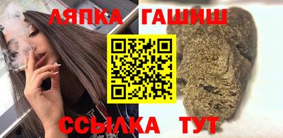 ALPHA PVP Рыбинск