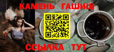 ALPHA PVP Рыбинск