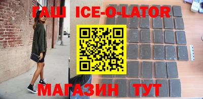 Альфа ПВП Рязань