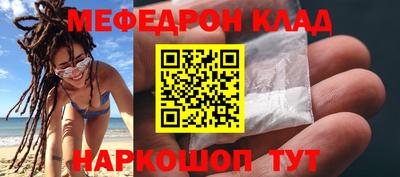 Альфа ПВП Рязань